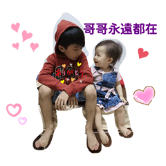 媗。霖。可愛貼圖