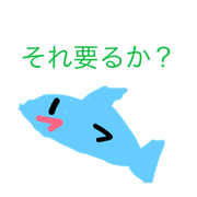 Japanese joke!!