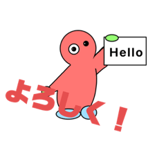 Hello_20210816001411