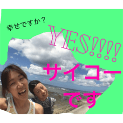 churayuu&churarisa