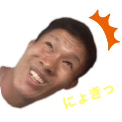 TakenakaShunStamp