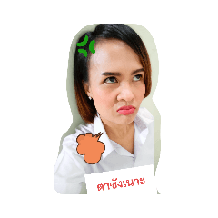 tookta_20210815114457