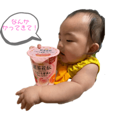 rina_20210815221932