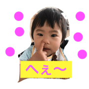 girl HUMIKA
