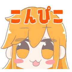 ぴこんちゃんスタンプ