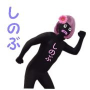 stickers for SHINOBU!!!