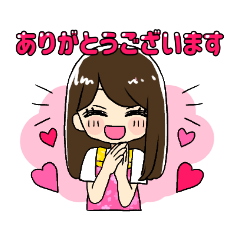 Azu_20210816001818