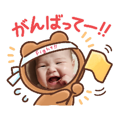 suzu_20210816100828