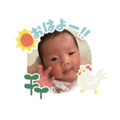 Natsumi_20210816104231