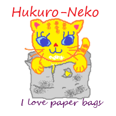 paper bags cat