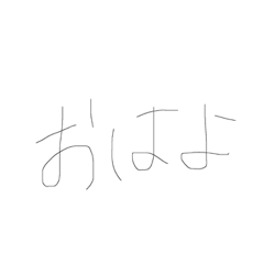 aoi_20210815235129