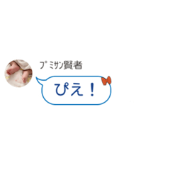 himazin_20210816151023