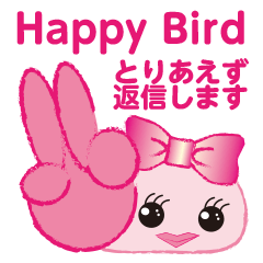 The Bird of Happiness