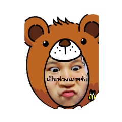 omg_20210815130804