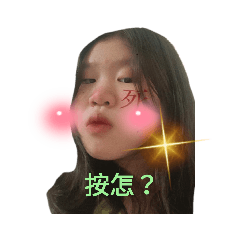 小時候和現在的偶