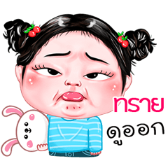 Shay very cute Girlv.4
