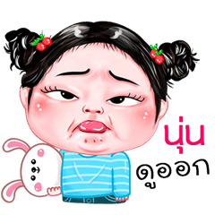 Nun very cute Girlv.4