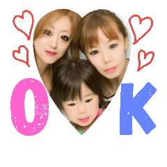naotan