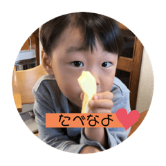 nao_20210615184234
