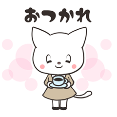 Miyuki Cat Girl
