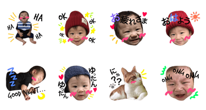 yuttan!!!