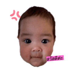 Baby_20210815155234