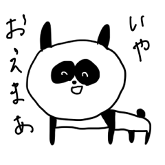 Okayama panda