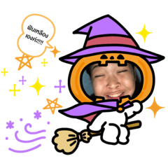 kanokrat_20210813155644