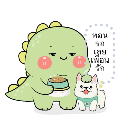 Dino Gotchi Chubby 2  : Message Stickers