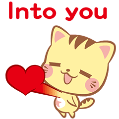 Baby Cat with you Big Love - English