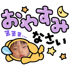 yukari_20210816180535