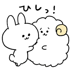 Sheep Hitsu and Rabbit Woo