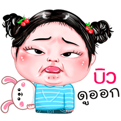 Biw very cute Girlv.4