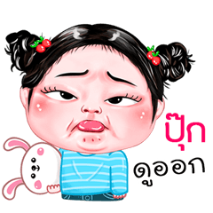 Pook very cute Girlv.4