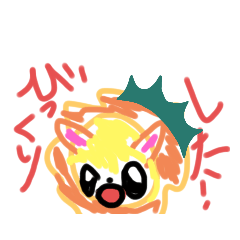 chihiro_20210816140727