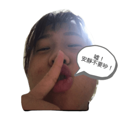 茹茹專屬貼圖. (⁎⁍̴̛ᴗ⁍̴̛⁎)