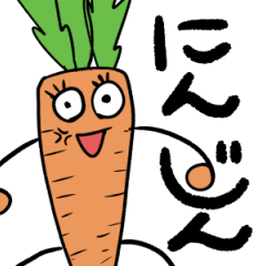 Carrot Sticker with strong eyesight