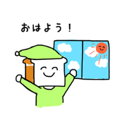 yume_20210815215330