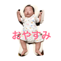 Emmakichi