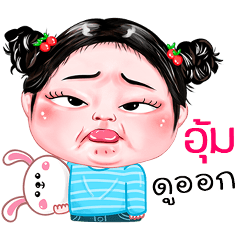 Aum very cute Girlv.4