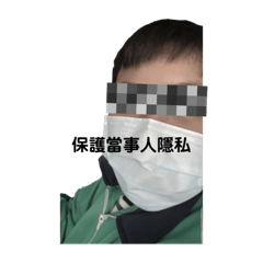 喔一直修改好煩