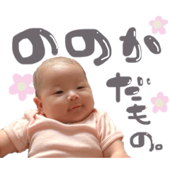 yukari_20210816205629