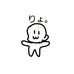 TANI_20210816213142 – LINE stickers | LINE STORE