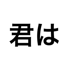 GoldTAMATAMA_20210816222051
