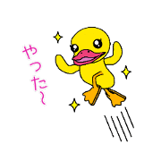 PIYOKOMAINICHISUTANPU