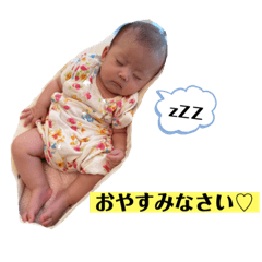 mitan-.