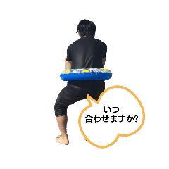 rei_20210817002920