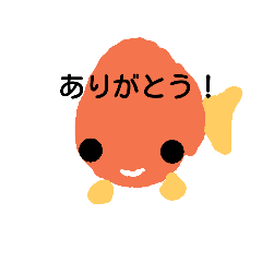 goldfish greeting
