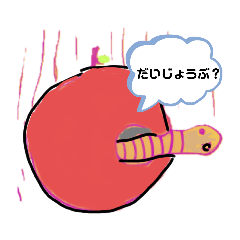 Hello_20210816174821