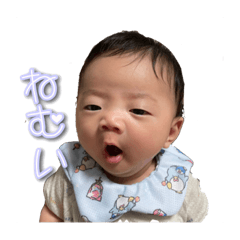 SO_chan03